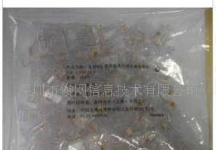 安普AMP 4-554720-3超五类RJ45水晶头 品质与性能的稳定之选